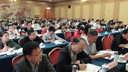 云南省土地儲備和基準(zhǔn)地價備案系統(tǒng)業(yè)務(wù)培訓(xùn)圓滿結(jié)束